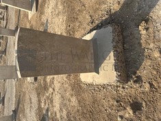 BAGHDAD (NORTH GATE) WAR CEMETERY - COOK, S W